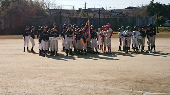 第30回酒井根地区卒業大会開会式